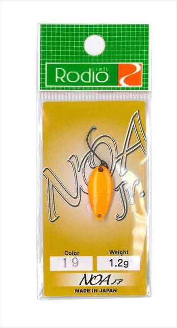 Rodio Craft Spoon Noa-Jr 1.2g #19 Iron plate North Kanto