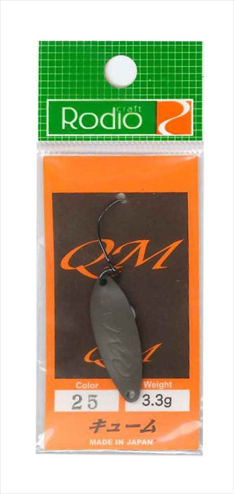 Rodio Craft Spoon QM 3.3g #25 Milk Cocoa (Matte)