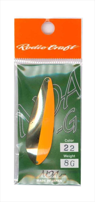 Rodio Craft Noa-G 8.0g #22 Ore kin Half