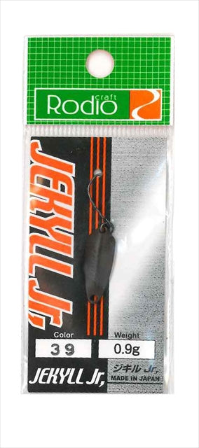 Rodio Craft Jekyll Jr 0.9g #39 Matte Chocolate