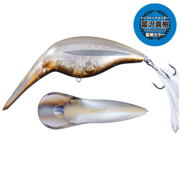 O.S.P Bass Lure Duck Bill TS24M.T.Ghost Brown Shad. C