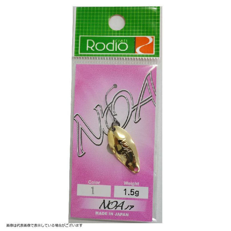Rodio Craft Spoon Noa 1.5g #1 Gold