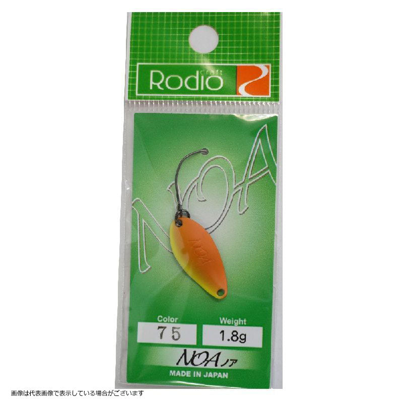 Rodio Craft Spoon Noa 1.8g #75 N.O 2 (2011 Okuyama color)