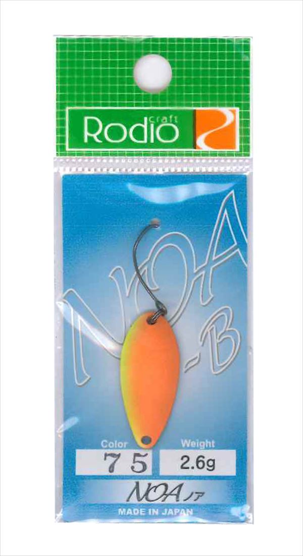 Rodio Craft Spoon Noa-B 2.6g #75 N.O 2 (2011 Okuyama color)
