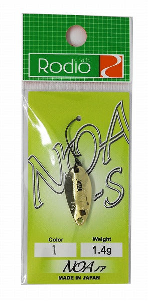 Rodio Craft Spoon Noa-S 1.4g #1 Gold