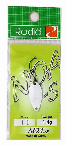 Rodio Craft Spoon Noa-S 1.4g #11 Nucchatte