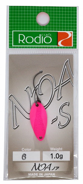 Rodio Craft Spoon Noa-S 1.0g #6 Fluorescent Pink