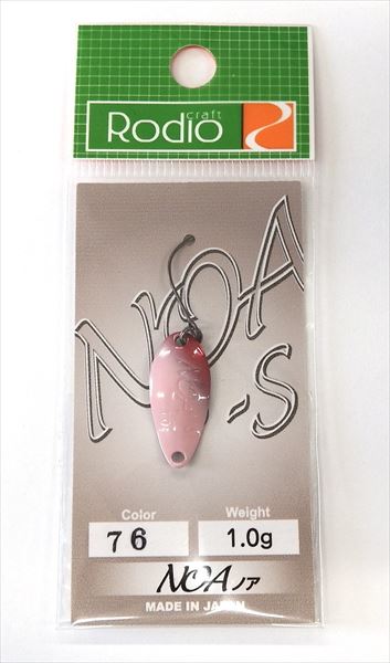 Rodio Craft Spoon Noa-S 1.0g #76 K.F II