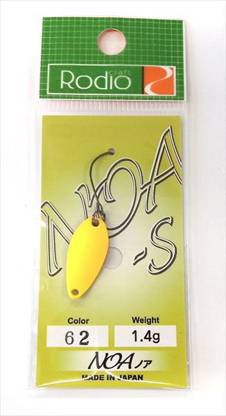 Rodio Craft Spoon Noa-S 1.4g #62 Yasuzuka Request