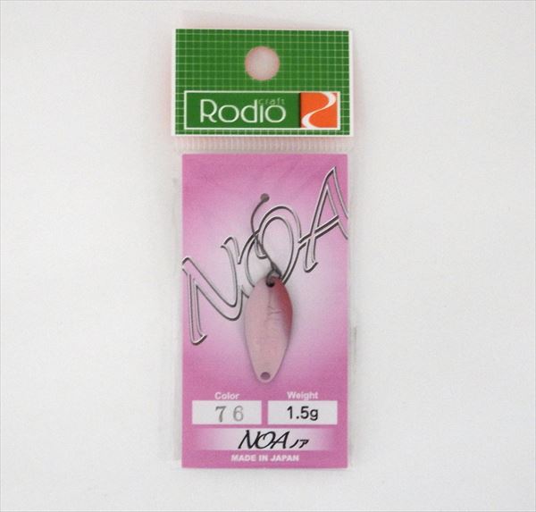 Rodio Craft Spoon Noa 1.5g #76 K.FII
