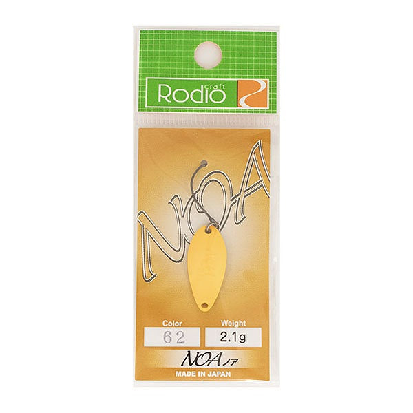 Rodio Craft Spoon Noa 2.1g #62 Yasuzuka Request