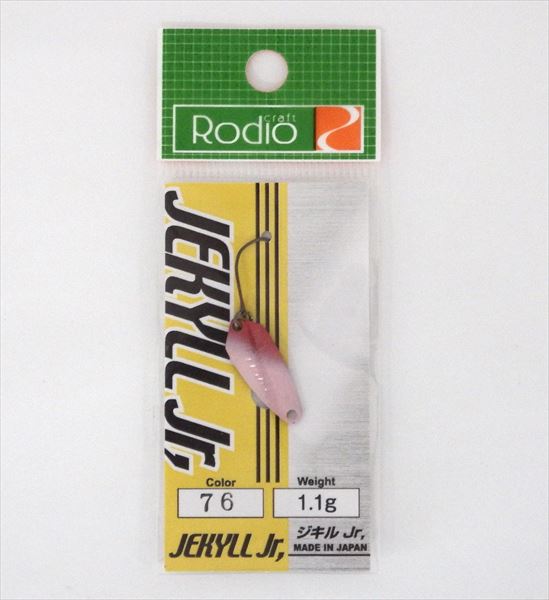 Rodio Craft Spoon Jekyll 1.1g #76 K.FII