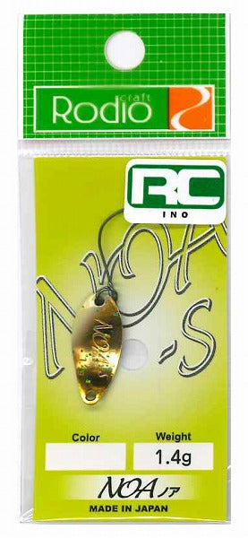 Rodio Craft Spoon Noa-S 1.4g 2022 Ino Color