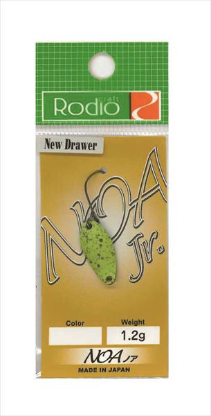 Rodio Craft Spoon Noa-Jr 1.2g #7 Macchabu (Glow)