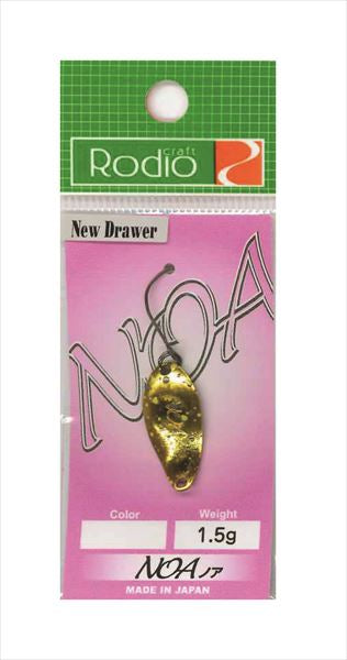 Rodio Craft Spoon Noa 1.5g #4 Gobrador