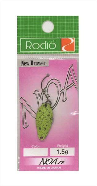 Rodio Craft Spoon Noa 1.5g #7 Macchabu (Glow)