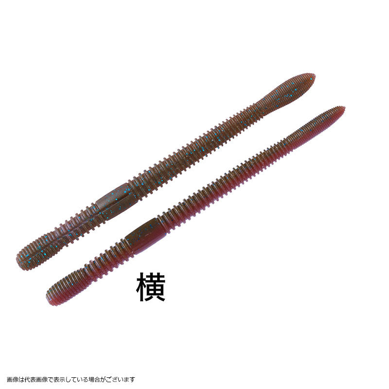 O.S.P DoLive Crawler 5.5inch Wormwood/Gripan Blue Flake