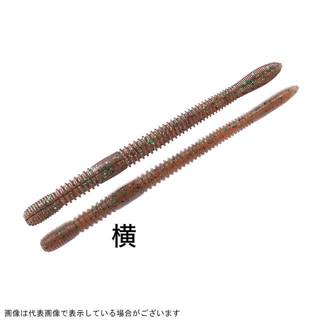 O.S.P DoLive Crawler 5.5inch TW196 Wild Tenaga