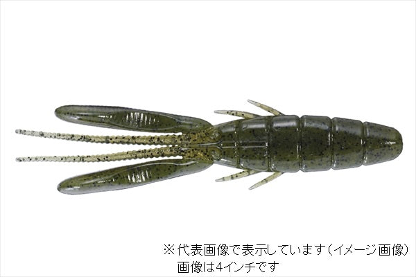 O.S.P DoLive Beaver 3inch W001 Water Melon Pepper