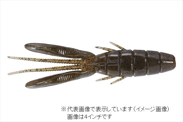 O.S.P DoLive Beaver 3inch W004 Green Pumpkin Pepper