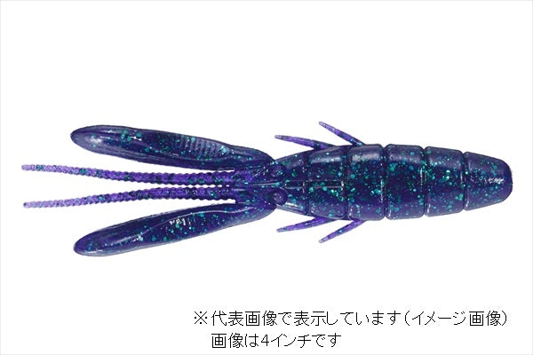 O.S.P DoLive Beaver 3inch W005 Junbug