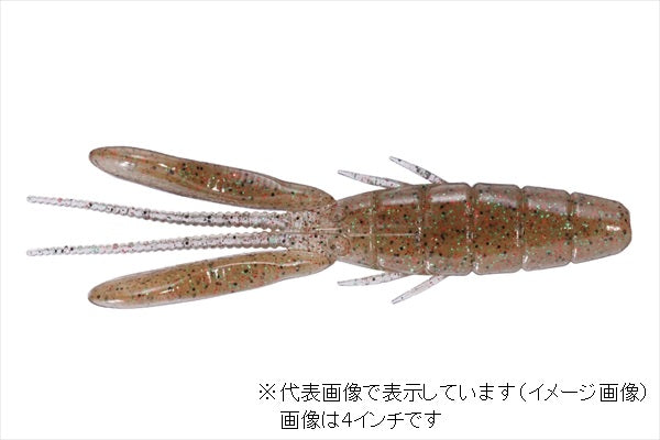 O.S.P DoLive Beaver 3inch W009 Moyebi