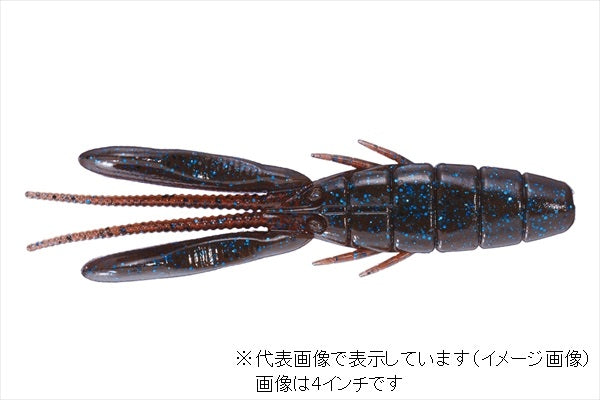 O.S.P DoLive Beaver 3inch W034 Scappanon Blue Flake