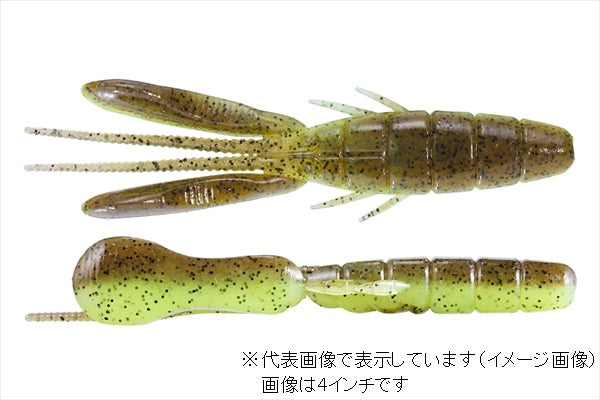 O.S.P DoLive Beaver 3inch TW107 Gripan/Chart