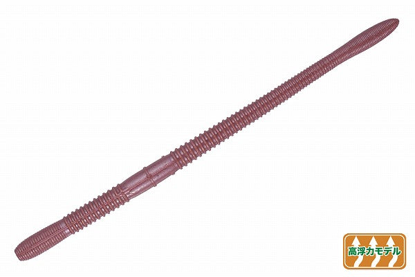 O.S.P Worm DoLive Crawler 9inch WF050 Earthworm(high buoyancy)