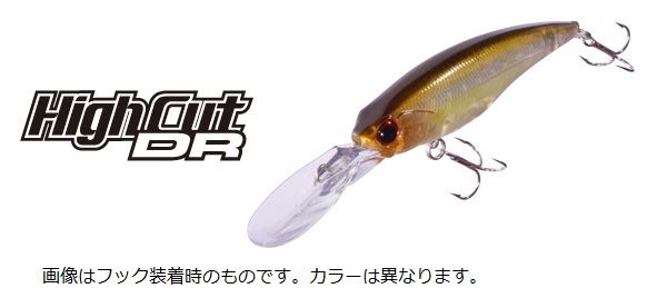 O.S.P Bass Lure High Cut DR SP Ghost HFJapanese smelt GHF92