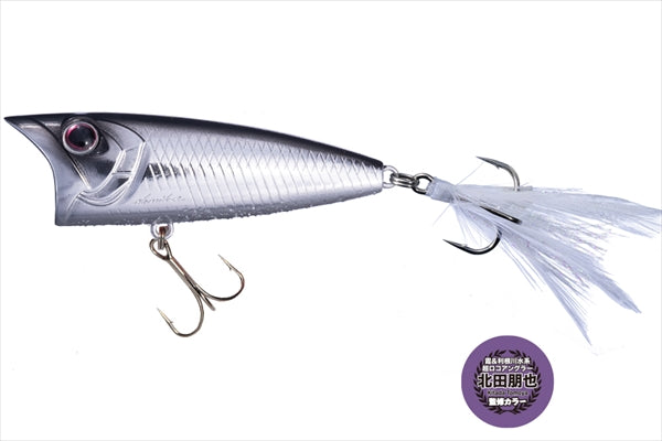 O.S.P Bass Lure Louder 50 KT44 KTD Reaction Flash