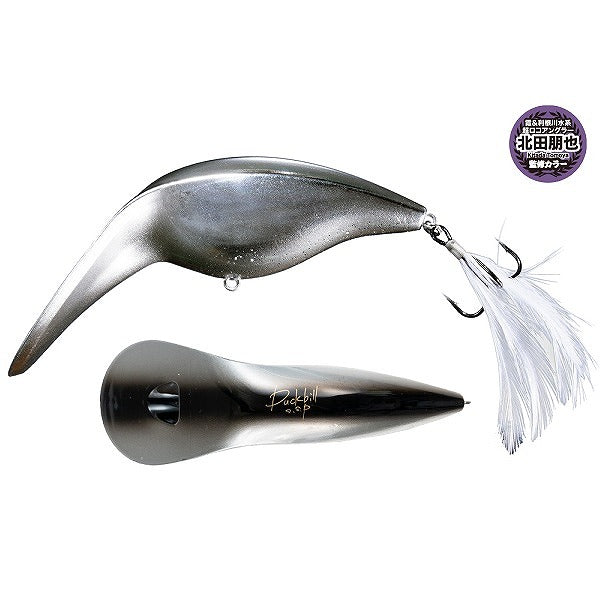 O.S.P Bass Lure Duckbill KTD Reaction Flash.C KT44