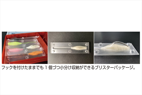 O.S.P Worm Ebidance ED04 White Crystal