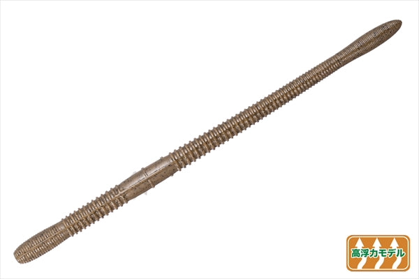 O.S.P Worm DoLive Crawler 4.5inch Green Pumpkin Pepper (High buoyancy)