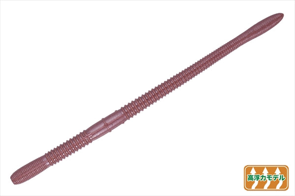 O.S.P Worm DoLive Crawler 4.5inch WF050 Earthworm (High buoyancy)