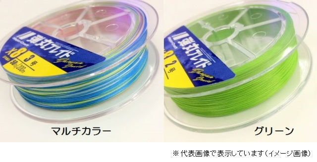 Major Craft Dangan Braid X4 150m #1.5 Green