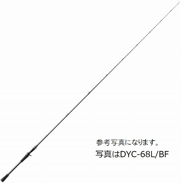 Major Craft Bass Rod Day's DYC-68L/BF (Baitcasting 1 Piece)