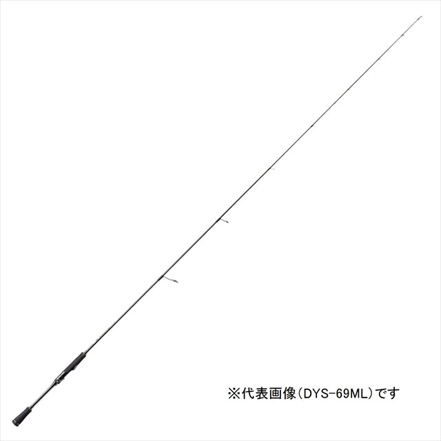 Major Craft Bass Rod Day's DYS-65UL (Spinning 1 Piece)