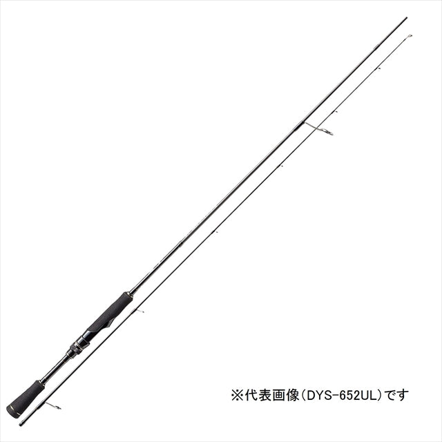 Major Craft Bass Rod Day's DYS-662ML (Spinning 2 Piece)