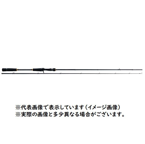 Major Craft Rockfish Rod Triple Cross Hardrock Model TCX-822H/B  (Baitcasting 2 Piece)