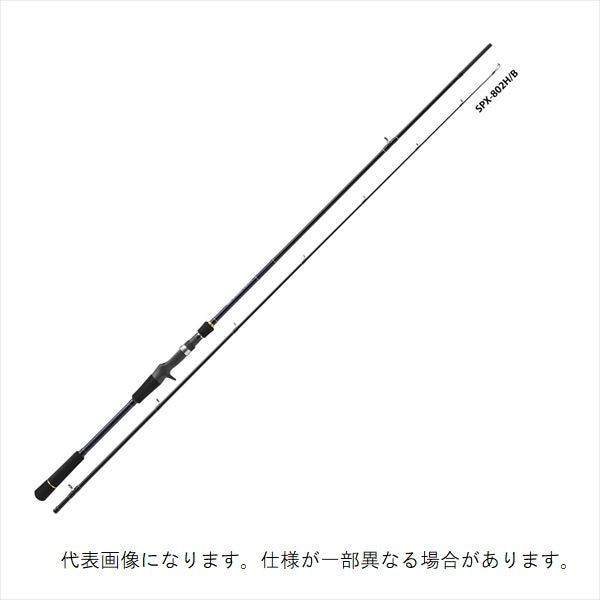 Major Craft Solpara SPX-762MH/B (Baitcasting 2 Piece)
