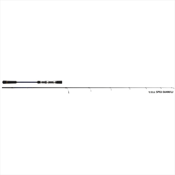 Major Craft Offshore Rod Solpara SPXJ-S64ML/LJ (Spinning 2 Piece Grip