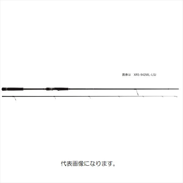 CROSRIDE 5G 　XR5-1002M / LSJ Major Craft Crosride 5G XR5-1002M/LSJ (Spinning 2 Piece)