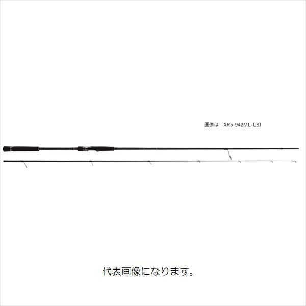 Major Craft ショアジギ CROSRIDE 5G XR5-1002M Major Craft Crosride 5G XR5-1002M (Spinning 2 Piece)