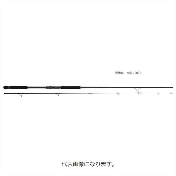 Major Craft Crosride 5G XR5-962MH (Spinning 2 Piece)