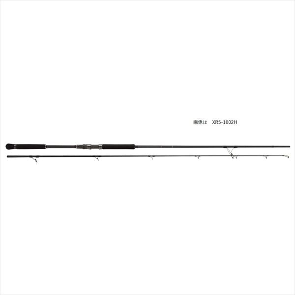 Major Craft Crosride 5G XR5-1002H (Spinning 2 Piece)