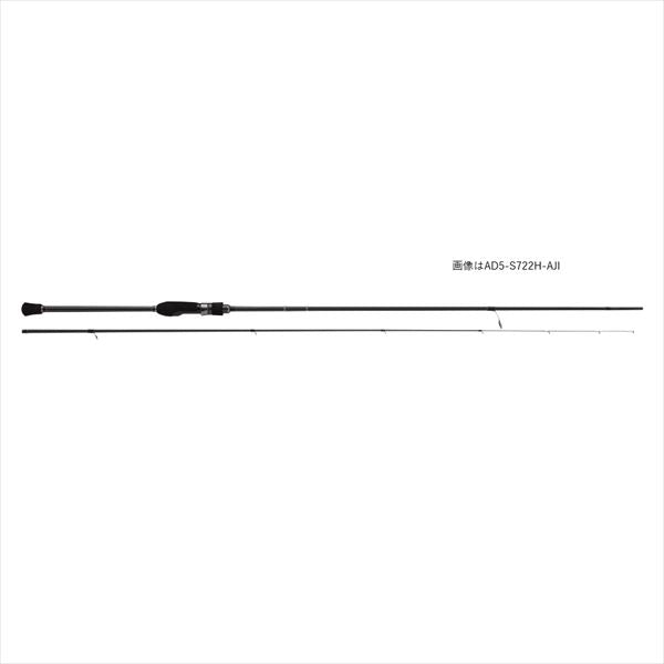 Major Craft Ajido AD5-S722H/AJI (Spinning 2 piece)