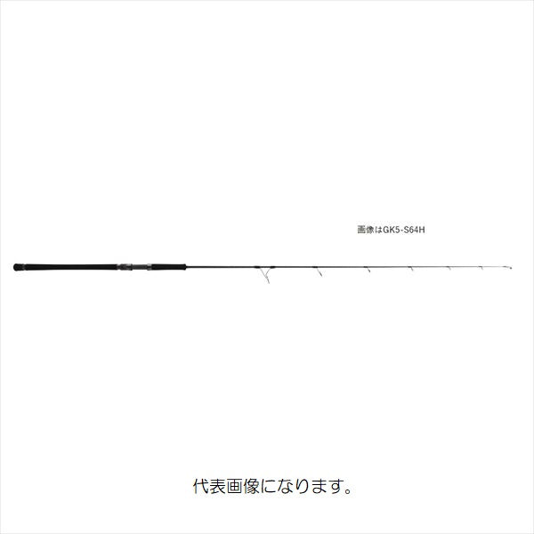 Major Craft Giant Killing 5G GK5-S63M (Spinning 1 piece)