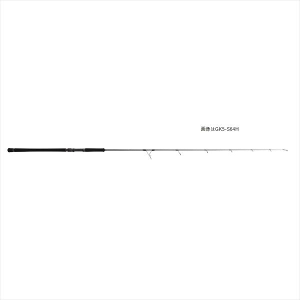 Major Craft Giant Killing 5G GK5-S64H (Spinning 1 piece)