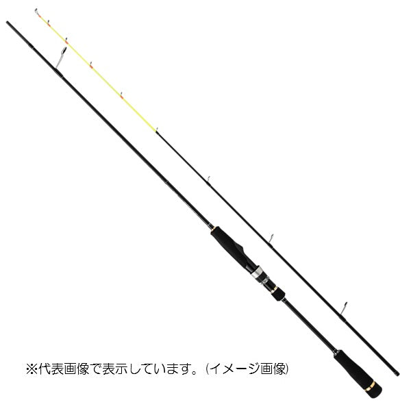 Major Craft Offshore Rod Egizaust 1G EZ1IM-S632M (Spinning 2 piece)